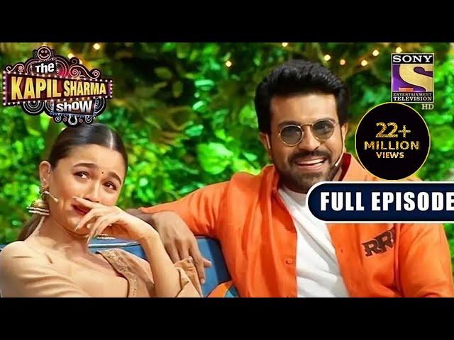 The Kapil Sharma Show S2 -The Biggest Start For The Year With RRR -Ep 218-Full EP - 28 Mar 2022