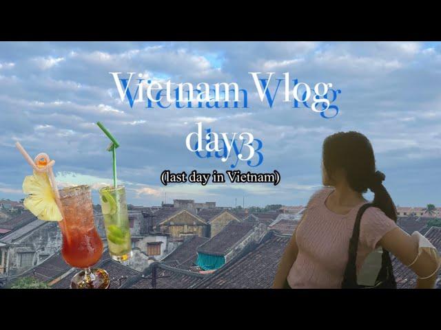 [베트남 호이안 브이로그] (Vietnam Hoian vlog) / 호이안올드타운투어 /코코넛배 (바구니배) / 소원배타고 소원빌기 / 루프탑 야경감상 / 호이안맛집추천