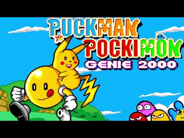 Puckman Pockimon Genie 2000 (Pac-Man Bootleg) - Full Longplay