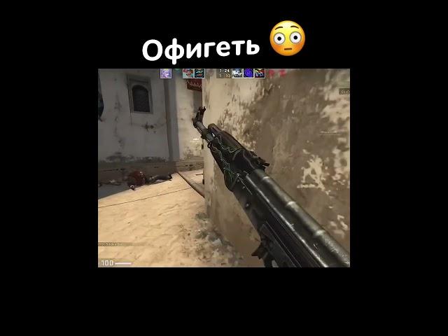 Counter strike 2 #csgo #csgo2 #games #gaming