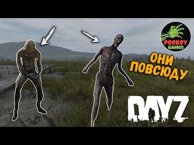 Dayz PVP "Первая кровь" Namalsk Hardcore (сервер: BARBA RIJA)