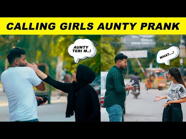 Calling Cute Girls Aunty Prank | Sharik Shah - Lahori Prankstar