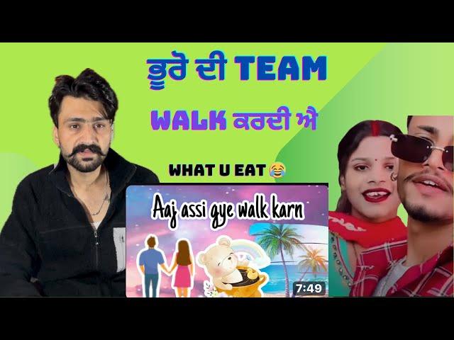 ਡੱਬੋ ਦੀ Walk ਦੇਖਲੋ ਕਿੰਨੀ ਕ ਟੇਡੀ ਐ ॥ SukhrajkhosaLite