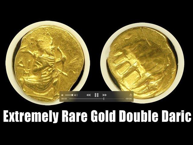 Babylonian Gold Double Daric