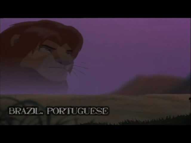 The Lion King II - Deception (Last Line Multilanguage)