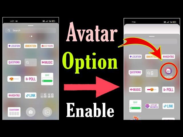 Instagram Story Avatar Option Not Showing | Avatar Option Not Available On Instagram Story