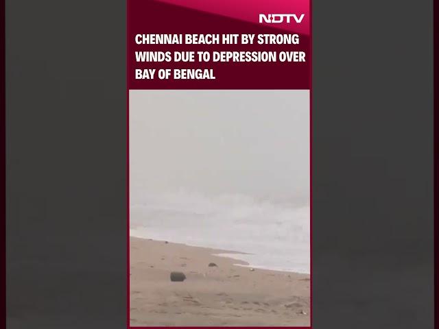 Chennai Rain News | Pattinapakkam Beach Hit By Strong Winds As Deep Depression Forms