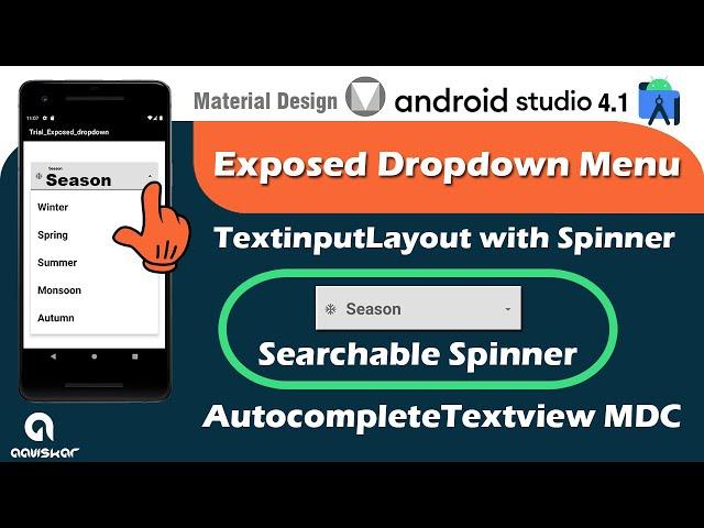 Material Exposed Dropdown Menu Android | Textinputlayout with Spinner | Searchable Spinner