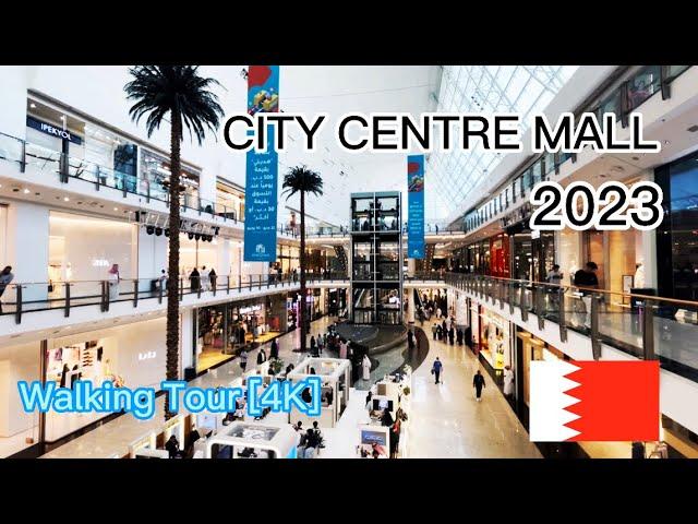 City Centre Mall  Bahrain [4K]