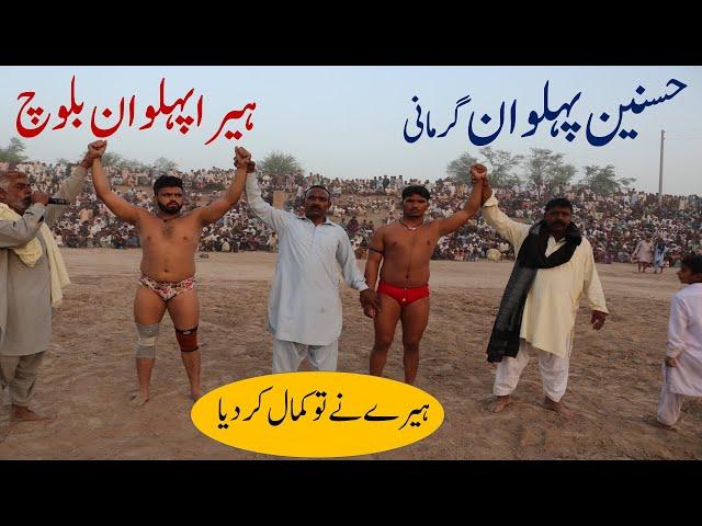 Hera Pehalwan Baluch VS Hasnain Pehalwan Gurmani | Mela Dangal | New KUsti