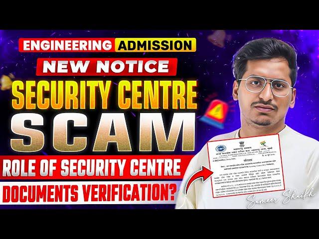 New Notice By Cet Cell|Aware of Scrutiny Centre Scam|Documents Verification Process At SC Centre|