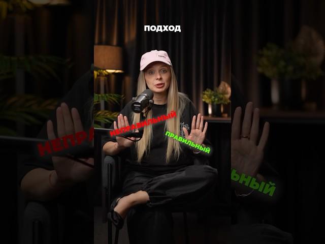 Сравнение ПРАВИЛЬНОГО и НЕПРАВИЛЬНОГО подхода к СОЗДАНИЮ БРЕНДА ОДЕЖДЫ!