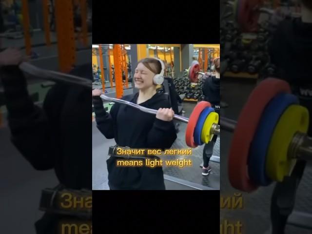 #gymgirl кто согласен!?