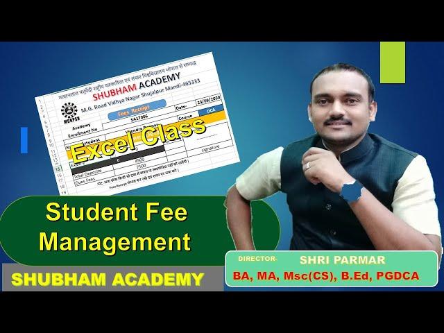 student fee management system in excel