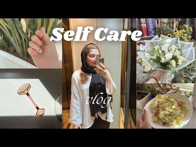 بیایید به خودمون برسیمولاگ خودمراقبتی یا سلف کر یک روز من | self care