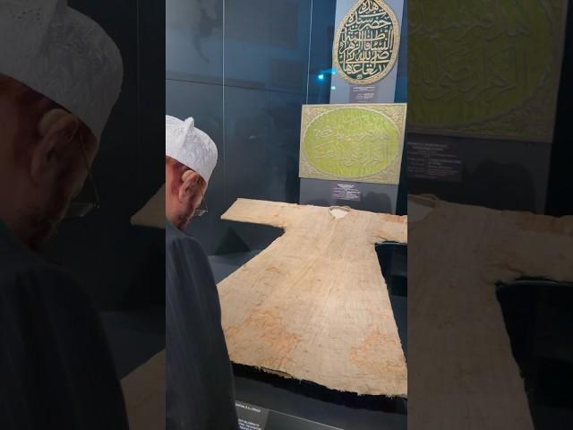 Dress of #fatima #daughter of #prophet #muhammad #museum #istanbul #turkey