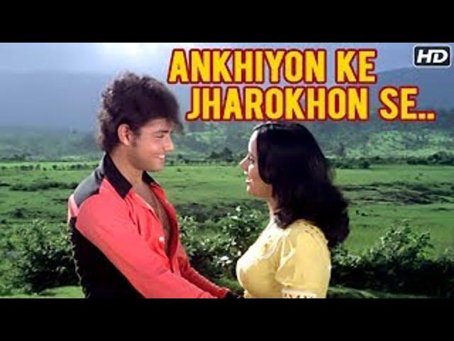 Ankhiyon Ke Jharokhon Se - Classic Romantic Song - Old Hindi Songs | ft. Savita Anshuman Jaunpur