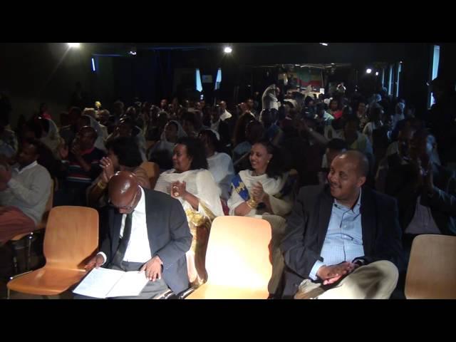 Ginbot 20 (May 28) and 5 years Ethiopian renaissance Dam Celebration in Frankfurt Germany. Part 1