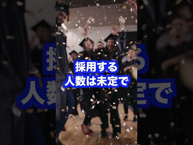 スロパチステーション【新演者募集】給料は100万円？女性パチンコ演者の可能性