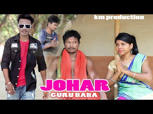 guru baba santali comedy video,km production