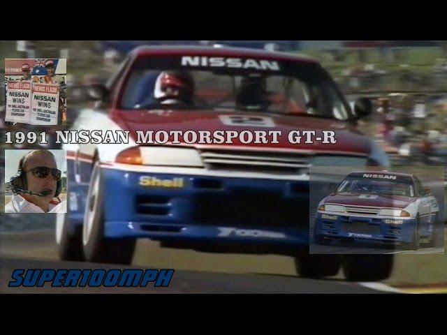 1991 NISSAN MOTORSPORT GT-R Australia