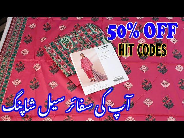 Sapphire 50% OFF Summer Sale | Sapphire Sale Shopping Haul | Low Price Dresses | Sapphire Sale Today