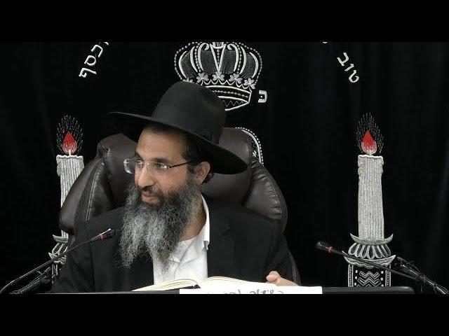 ואהבת את ה' אלוהיך | הרב שי עובד | ראשון - פרשת שלח - תשפה