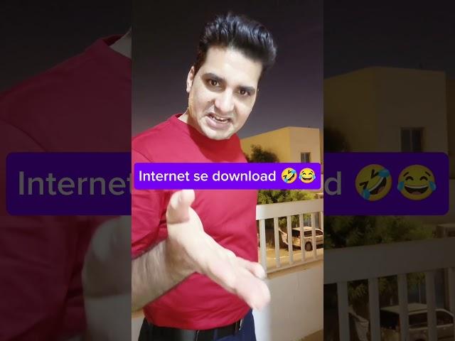 Internet se download  #shortsvideo #ytshorts #comedy #husbandwifecomedy #TanuDeep2.0