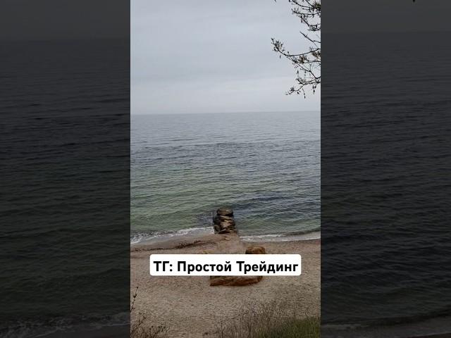 Одесса ️ ЭТО НУЖНО ВИДЕТЬ