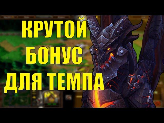 ПЕРЕТЕМПИЛИ ДРЕНЕЯ? SURVIVAL CHAOS