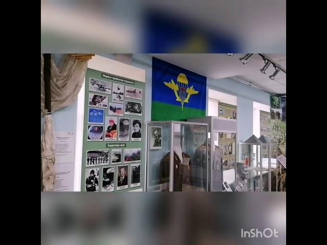 Музей #КрылатаяГвардия 