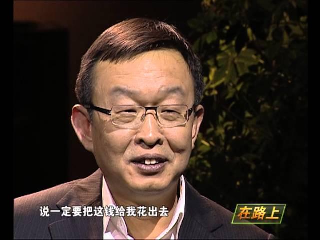 凡客诚品CEO陈年:如何最大化互联网的特性-优米-HD高清-完整版