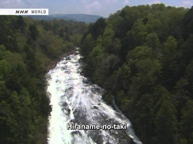 Waterfall in Japan