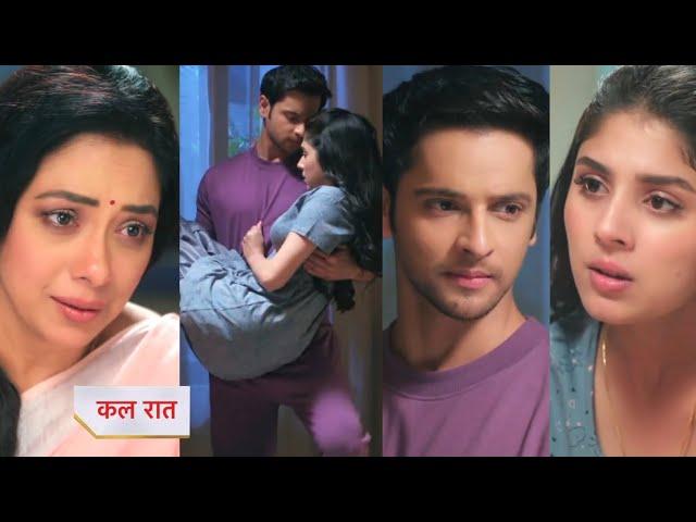 Anupama New Promo - Prem Ne Ki Rahi Ki Madad | 28 December 2024