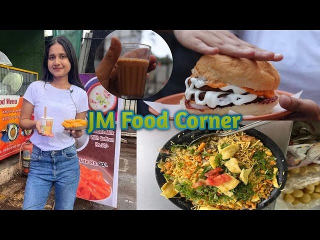 Pune’s best street food| JM corner| Starts @ 10 Rs only      #pune #streetfood #maharashtra #foodie