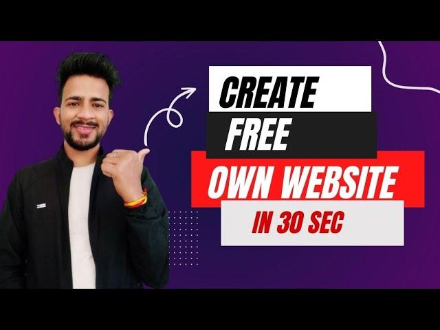 How to Create Website in Free | Create Website in 30 Sec | ऐसे बनाएं फ्री में वेबसाइट | @Techkoundal