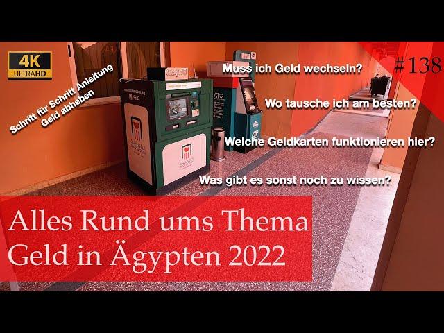 Alles Rund um das Thema Geld in Ägypten | Schritt für Schritt Anleitung zum Geld abheben (Vlog #138)