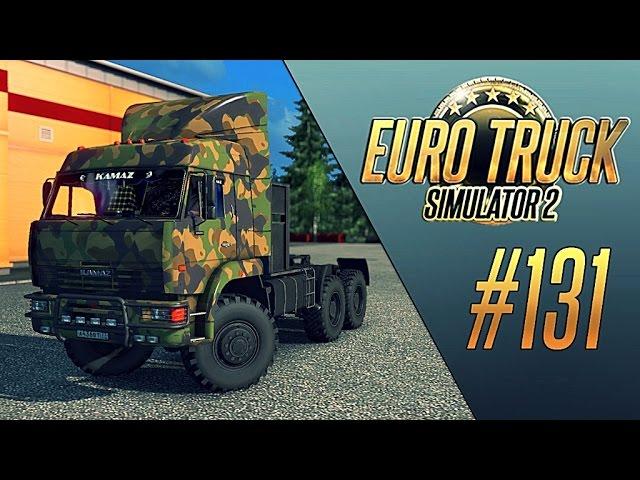 КамАЗ 65221 (Off-Road) - Euro Truck Simulator 2 - Суровая Россия Байкал R4 [#131]