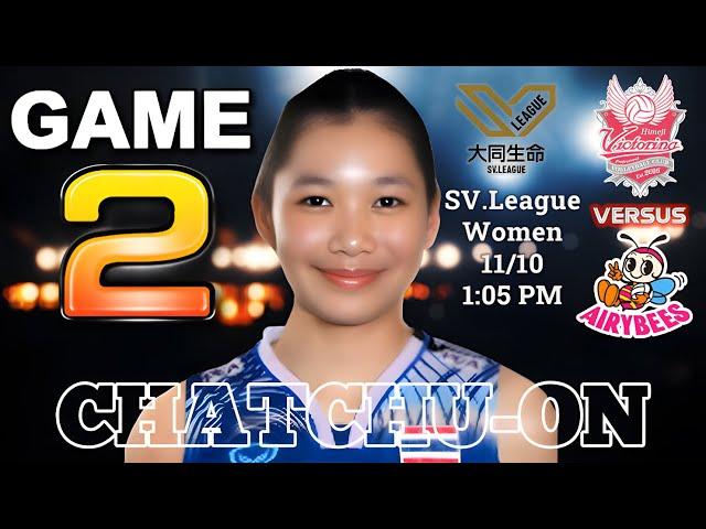 CHATCHU-ON GAME2 วิกตอเรีย ฮิเมจิ vs Denso  | Victorina Himeji vs. Denso Airybees