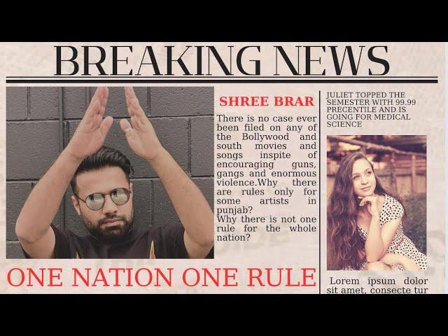 One Nation One Rule- Official Video | Shree Brar | New Punjabi Song