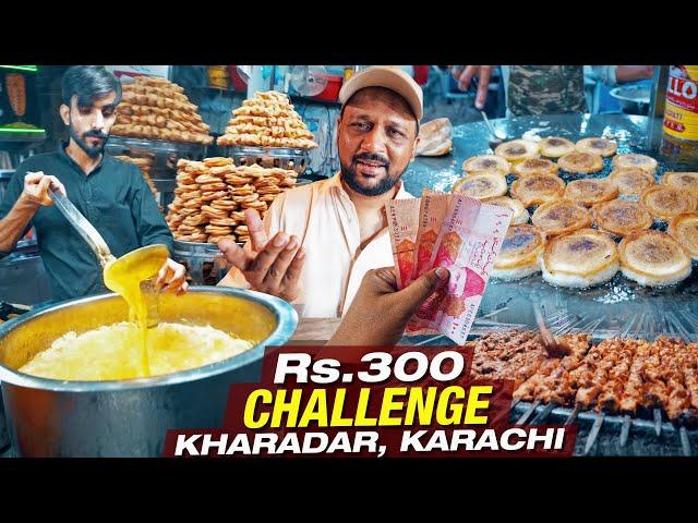 Rs.300 Food Challenge at Kharadar Food Street Karachi | sirf 300 mai itna kuch 