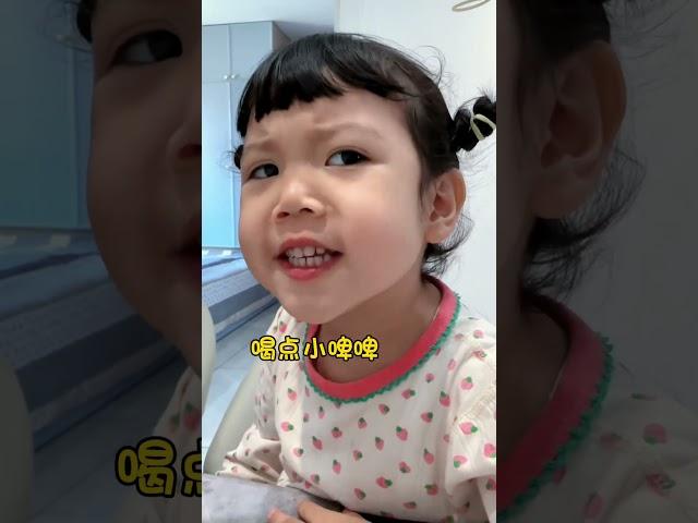 操心的命！#人类幼崽#萌娃#骗你生女儿