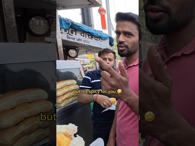 $0.25 Vada Pav in India  #streetfood #streetfoodindia #travel