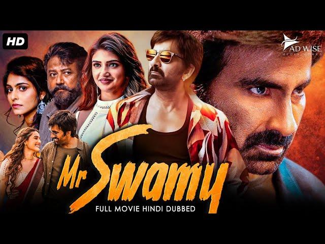Ravi Teja's JATHARA KING - Superhit Hindi Dubbed Action Romantic Movie | Sreeleela | South Movie