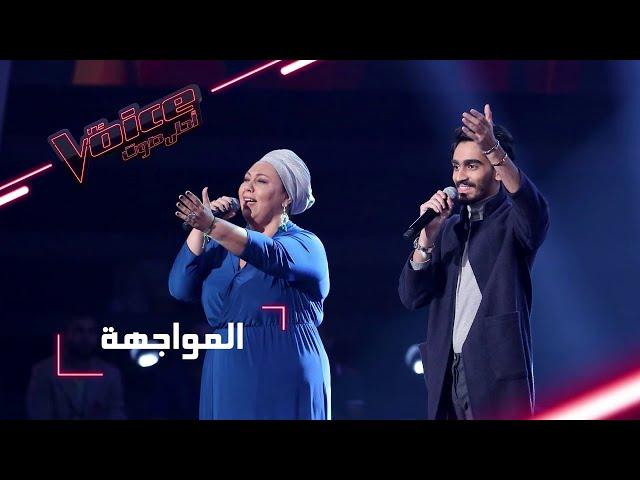 #MBCTheVoice - مرحلة المواجهة - حسن العطار وسميرة براهمية يؤدّيان أغنية ’ The Autumn Leaves’