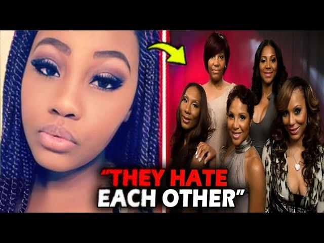 Toni Braxton's Niece SPILLS All Her Family's Dirty Secrets!