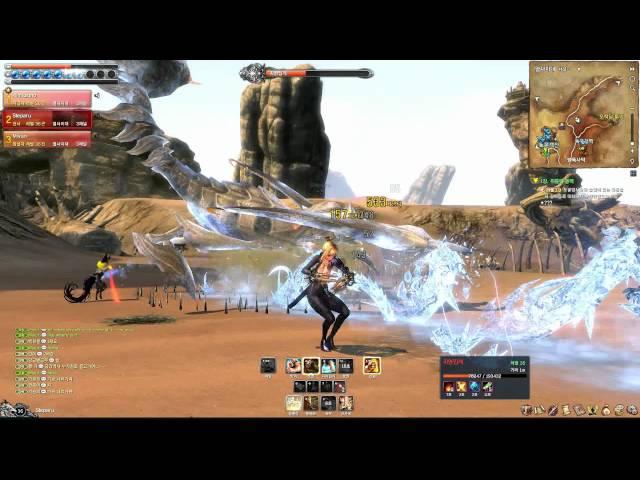 Blade & Soul Online Field Open World Boss Scorpion Gameplay