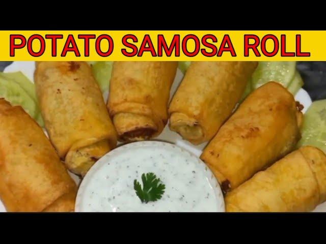 POTATO ROLL SAMOSA BY COOKING WITH UMME NAWAB | ALOO SAMOSA |EASY POTATO SNACKS | N'OVEN