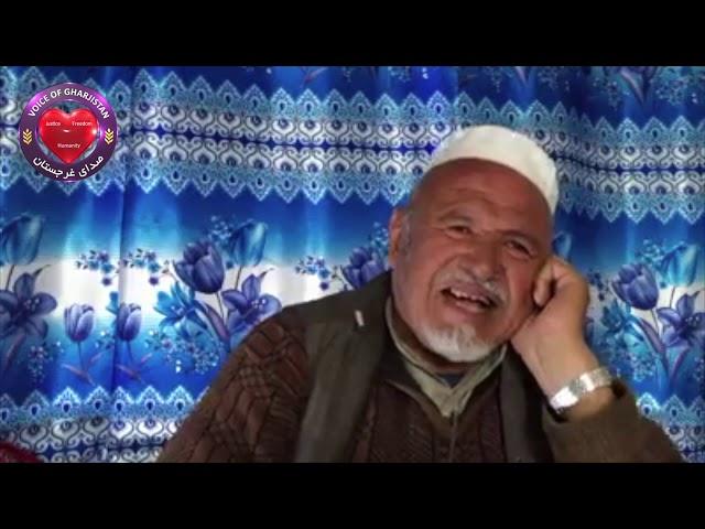 غزلهای شیرین و دلنشین حاجی آقای لشمک زاده