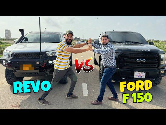 Revo vs Ford F 150  Kon jeetey ga ? 